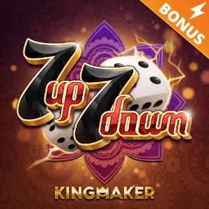 Unmatched Bonus Variety