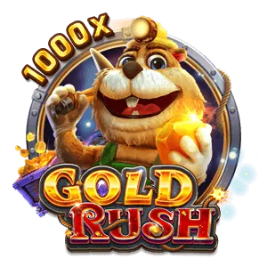 Special Mobile Gaming Rewards