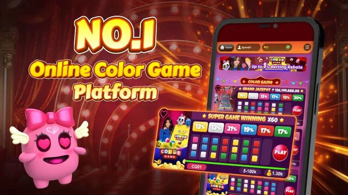 NetEnt Slot Game