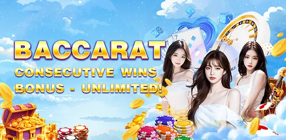 Poker Reload Bonus